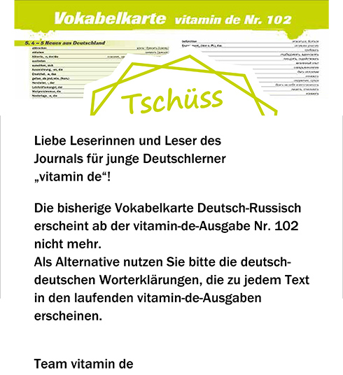 Vitamin de Ausgabe 103 Vokabelkarte